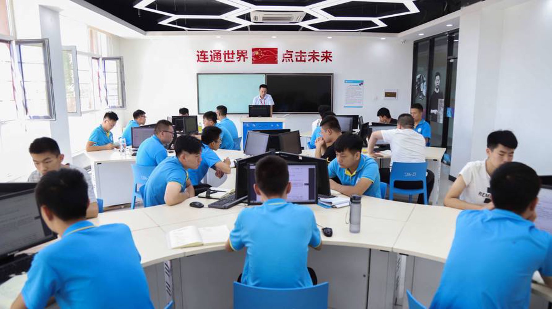 永贵网络科技